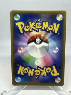 Pokemon Karte - Shaymin VSTAR 013/100 RRR - Japanisch Original Nintendo TCG - Image 2