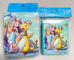 Jasmine Deck Case Sleeve Set Japanese Pokemon Center Exclusive Sealed New Rare - Image 1