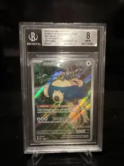 Snorlax - 051 (Pokemon Center Exclusive) 051 Sv: Scarlet & Violet Promo Cards... - Image 1
