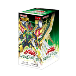 YUGIOH Booster "Duelist's Advance" Korean 1 BOX (DUAD-KR) Initial Limited - Image 1