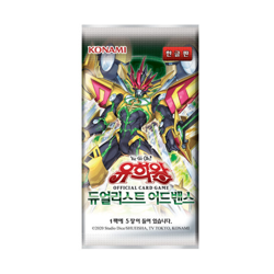 YUGIOH Booster "Duelist's Advance" Korean 1 BOX (DUAD-KR) Initial Limited - Image 2