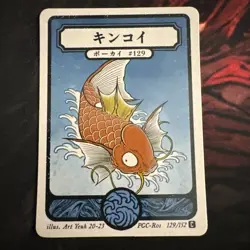 Pokai Gaku - Magikarp - Art Yeuh - 129/152 - Custom Pokemon Card - Image 1