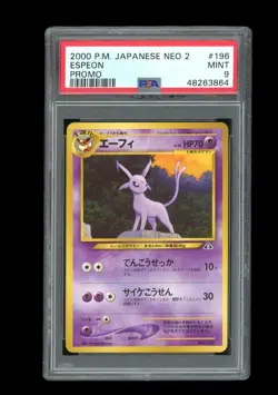 Pokemon PSA 9 MINT Espeon 2000 Japanese Neo Revelation File Folder Promo Card - Image 1