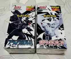 Pokemon Card Black Bolt White Flare Booster Pack Deluxe Box Set of 2 shrink - Image 1