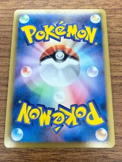 Darkrai EX 044/069 R BW4 1st ED Holo Pokemon Card Japanese (P7363) - Image 2