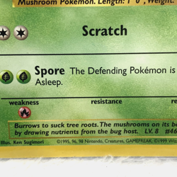 Paras 59/64 Common 1st Edition Pokemon Card 1995 fast shipping - Image 4