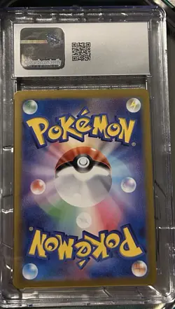 Pokemon TCG Durant EX Super Electric Breaker Card 130/106 Japanese Edition - Image 2