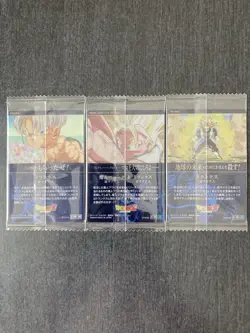 Majin Vegeta Trunks Dragon Ball Itajaga Rare Plastic Trading Card New Sealed NM - Image 2