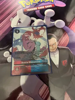 Digimon Card Game Nokia Shiramine BT22-084 Alt Art SP SR Cyber Eden - Image 1