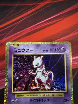 PSA 10 Mewtwo 014/032 CLK Pokemon Card Game Classic - Japanese 2023 - Image 5