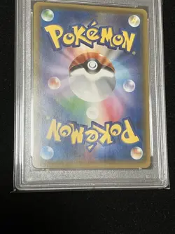 Pokemon Card Poncho Eevee 140/SM-P Promo PSA 9 Japanese Used From Japan - Image 5