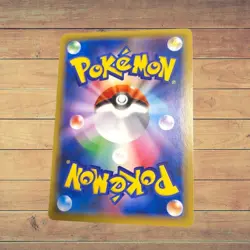 NM Mewtwo GX 017/024 RR - SMP2: Great Detective Pikachu-Japanese Pokemon Card So - Image 3