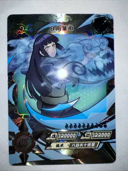 Hinata Hyuga Ninja Age SP-005p Naruto Card Anime - Image 1