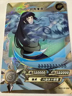 Hinata Hyuga Ninja Age SP-005p Naruto Card Anime - Image 2