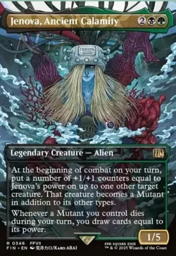 MTG | Jenova, Ancient Calamity #0346 FINAL FANTASY | SHOWCASE | NM | EN | MAGIC - Image 1