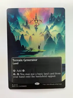 MTG EOE Stellar Sights *FOIL* POSTER R Terrain Generator #0088 - Image 1