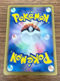 Ivysaur 002/069 Dark Rush BW4 Pokemon Card Japanese (P7366) - Image 2