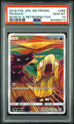2018 POKEMON JPN SM PROMO MUNCH: A RETROSPECTIVE #286 PSYDUCK PSA 10 - Image 1