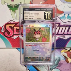 CGC 10 Pristine Hoothoot 127/187 Master Ball - Terastal Festival - Pokemon TCG - Image 1