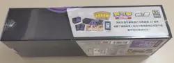 Pokemon Chinese S8a 25th Anniversary Gardevoir Top Reinforced Box W/3 Promos - Image 2