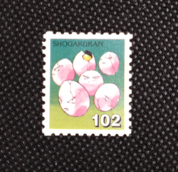 Exeggcute No.102 Pokemon Stamp Rare Shogakukan Japanese Nintendo From Japan B - Image 1