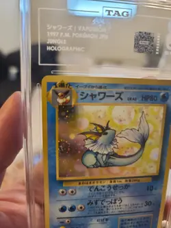 1997 Pokemon Japanese Jungle Vaporeon Holo TAG 6 EXCELLENT/NEAR MINT SWIRL NM - Image 1