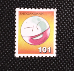 Electrode No.101 Pokemon Stamp Rare Shogakukan Japanese Nintendo From Japan B - Image 1