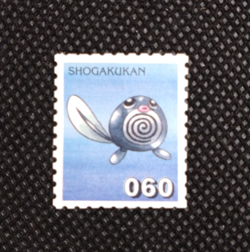 Poliwag No.060 Pokemon Stamp Rare Shogakukan Japanese Nintendo From Japan - Image 1