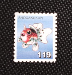 Seaking No.119 Pokemon Stamp Rare Shogakukan Japanese Nintendo From Japan B - Image 1