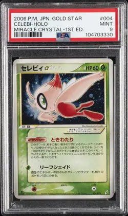 2006 POKEMON JPN MIRACLE CRYSTAL GOLD STAR-1ST ED #004 CELEBI-HOLO PSA 9 - Image 1