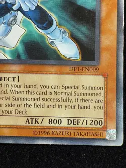 1x (HP) Elemental Hero Bubbleman - DP1-EN009 - Common - 1st Edition YuGiOh 1996 - Image 3