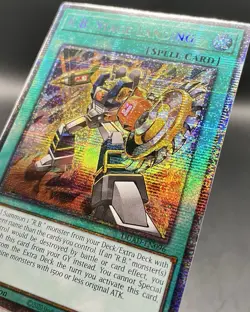 R.B Stage Landing DUAD-EN096 [Starlight Rare] 1st Ed Duelist's Advance Yugioh NM - Image 3