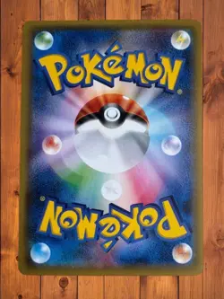 Pikachu 044/SM-P Promo Holo Japanese Pokemon Card game So - Image 2