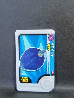 Glimmet Glimmora Mezastar Frienda Pokemon Card Japanese Pick Tag Tip - Image 4