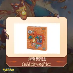 Pokemon Chinese Sword&Shield Charizard Card Display Frame Gift Box IN STOCK - Image 1