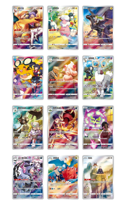 Pokemon Chinese Sword&Shield Charizard Card Display Frame Gift Box IN STOCK - Image 2