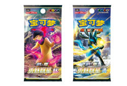 Pokemon Chinese Sword&Shield Charizard Card Display Frame Gift Box IN STOCK - Image 4