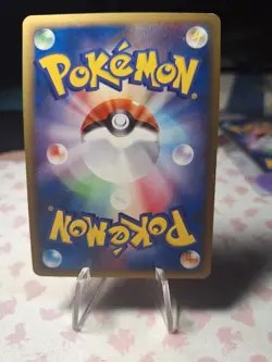 Charizard G LV.65 001/016 Pokemon card Japanese Nintendo HOLO VERY RARE - Image 2