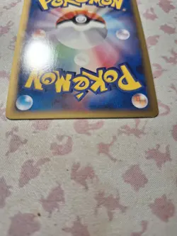 Charizard G LV.65 001/016 Pokemon card Japanese Nintendo HOLO VERY RARE - Image 5