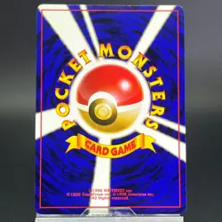 Growlithe No.058 #26 Intro Pack 1998 LP Condition Japanese Pokemon Card #1 - Image 5
