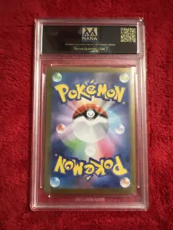 MANA 10 GEM MINT Radiant Charizard 015 Japanese VStar Universe Pokemon Card - Image 2