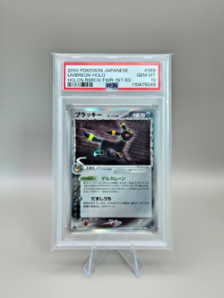 PSA 10 Umbreon Delta Holo 069/086 Holon Research Tower Pokemon Card Japan #205 - Image 1