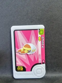Grubbin Charjabug Vikavolt Mezastar Frienda Pokemon Card Japanese Pick Tag Tip - Image 2