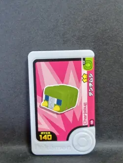 Grubbin Charjabug Vikavolt Mezastar Frienda Pokemon Card Japanese Pick Tag Tip - Image 4