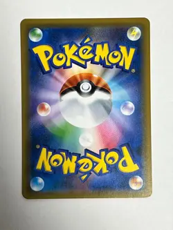 Pokemon Card Lucia SR Super Rare Japanese Pokeka Trainer Card Retro - Image 3