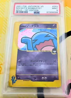 PSA 9 Rocket's Wobbuffet 093/141 VS series 1st ED Holo Pokemon card Japan 2001 - Image 1
