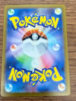 Tulip 087/066 Full Art SR SV4M Future Flash Pokemon Card Japanese (P7372) - Image 2