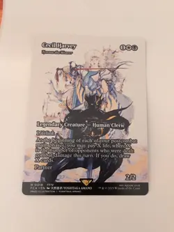 Cecil Harvey 0018 Non Foil Magic The Gathering Final Fantasy MTG - Image 1