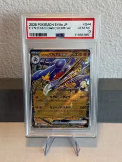 2025 Pokemon JP SV Heat Wave Arena Cynthia's Garchomp EX Holo 044/063 CGC 10 - Image 1