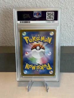 2025 Pokemon JP SV Heat Wave Arena Cynthia's Garchomp EX Holo 044/063 CGC 10 - Image 2